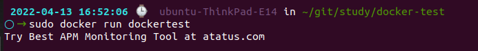 Docker Image Output