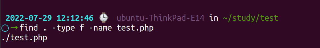 Search the PHP file with name