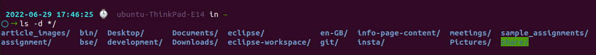 Linux "ls" Command with Examples